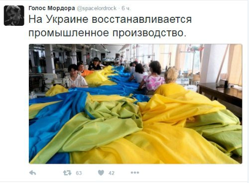 И отмечали день прапора кто как мог...