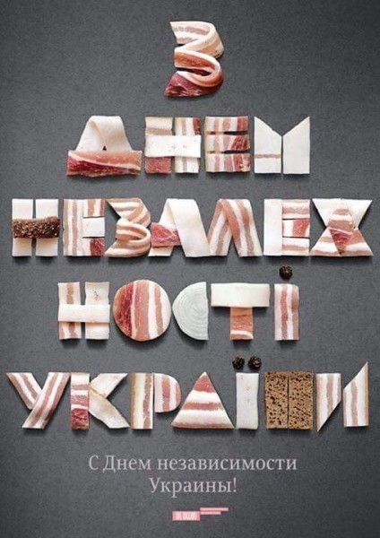 "Эффективные" тренинги для пилицейских от прошмандовки Деканоидзе