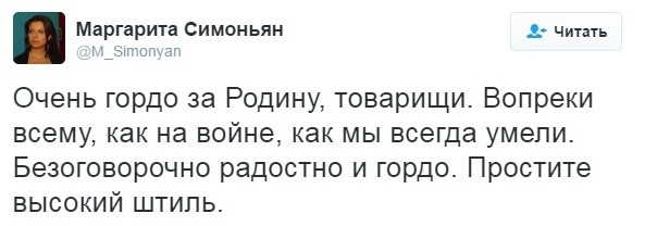 Собчаковый «Сноб» как «звенящая пошлость» Собчаковый «Сноб» как «звенящая пошлость»