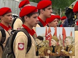 Юнарамейцы в Крыму