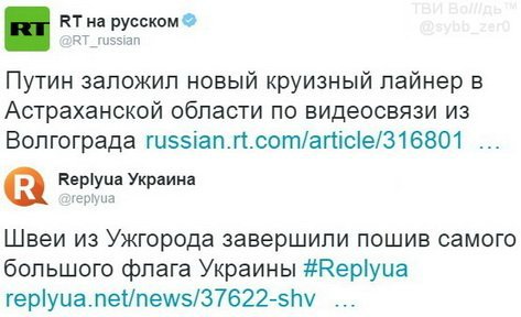 "Мыздобулы" в картинках. Смешных и не очень... 25-08-2016 "Мыздобулы" в картинках. Смешных и не очень... 25-08-2016