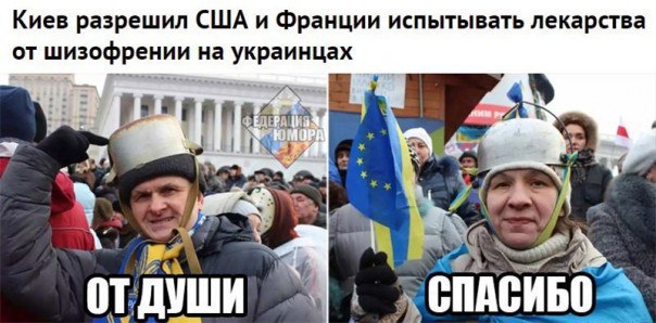 "Мыздобулы" в картинках. Смешных и не очень... 27-08-2016