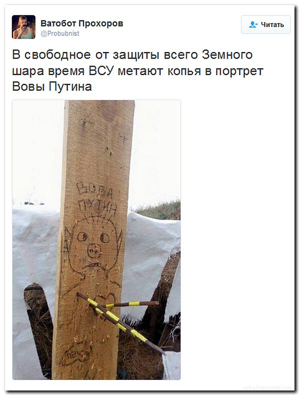 "Мыздобулы" в картинках. Смешных и не очень... 27-08-2016