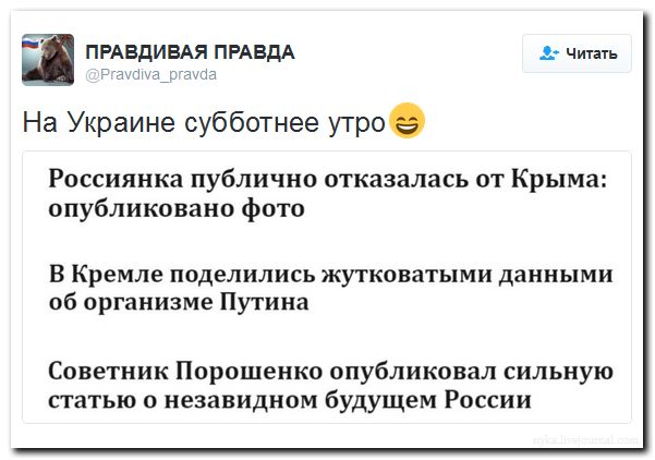 "Мыздобулы" в картинках. Смешных и не очень... 27-08-2016