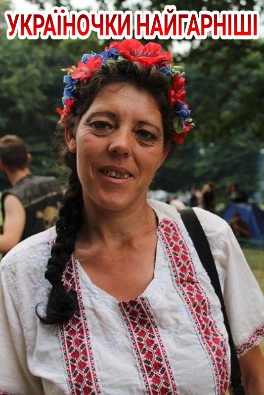 "Мыздобулы" в картинках. Смешных и не очень... 27-08-2016