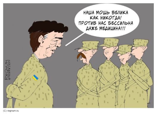 "Мыздобулы" в картинках. Смешных и не очень... 27-08-2016