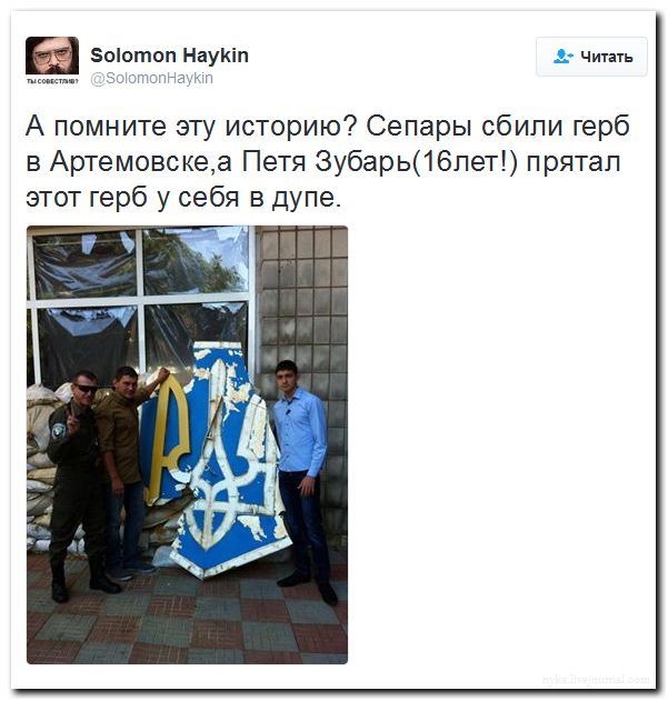 "Мыздобулы" в картинках. Смешных и не очень... 27-08-2016