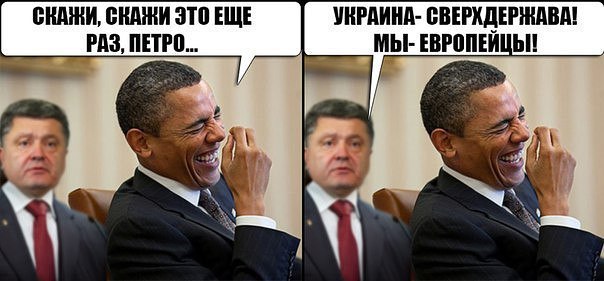 "Мыздобулы" в картинках. Смешных и не очень... 27-08-2016