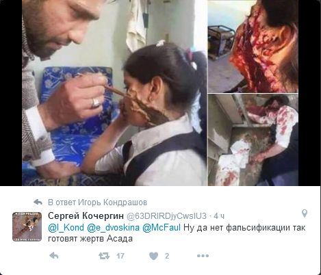 "Мыздобулы" в картинках. Смешных и не очень... 27-08-2016