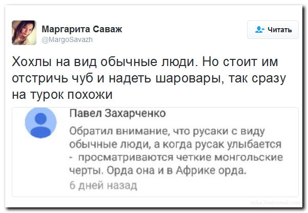 "Мыздобулы" в картинках. Смешных и не очень... 27-08-2016