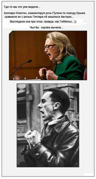 "Мыздобулы" в картинках. Смешных и не очень... 27-08-2016