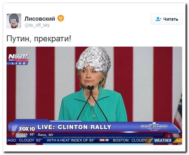 "Мыздобулы" в картинках. Смешных и не очень... 27-08-2016