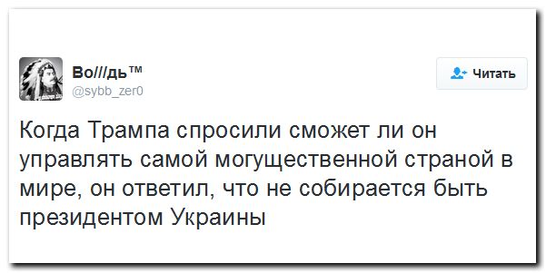 "Мыздобулы" в картинках. Смешных и не очень... 27-08-2016