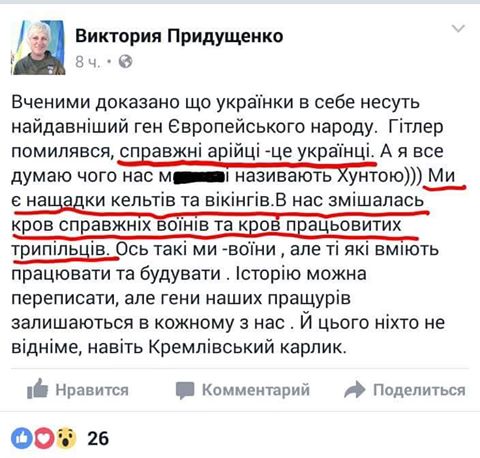 "Мыздобулы" в картинках. Смешных и не очень... 27-08-2016