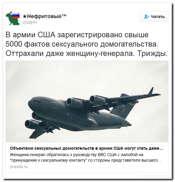 "Мыздобулы" в картинках. Смешных и не очень... 27-08-2016