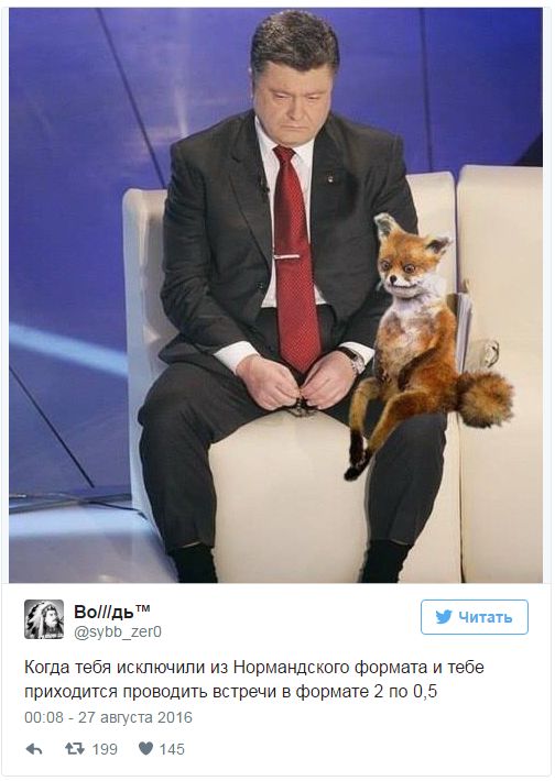 "Мыздобулы" в картинках. Смешных и не очень... 27-08-2016