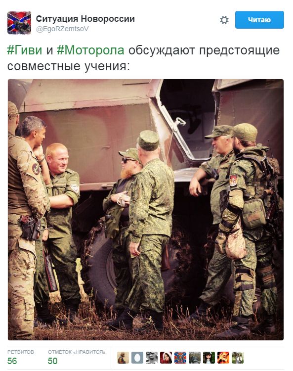 "Мыздобулы" в картинках. Смешных и не очень... 27-08-2016