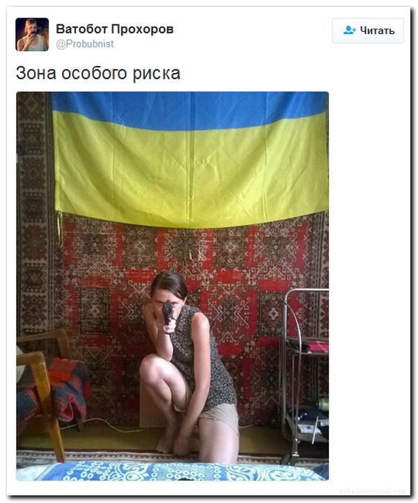 "Мыздобулы" в картинках. Смешных и не очень... 27-08-2016