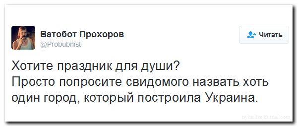 "Мыздобулы" в картинках. Смешных и не очень... 27-08-2016