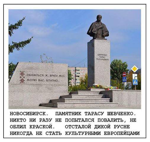 "Мыздобулы" в картинках. Смешных и не очень... 27-08-2016