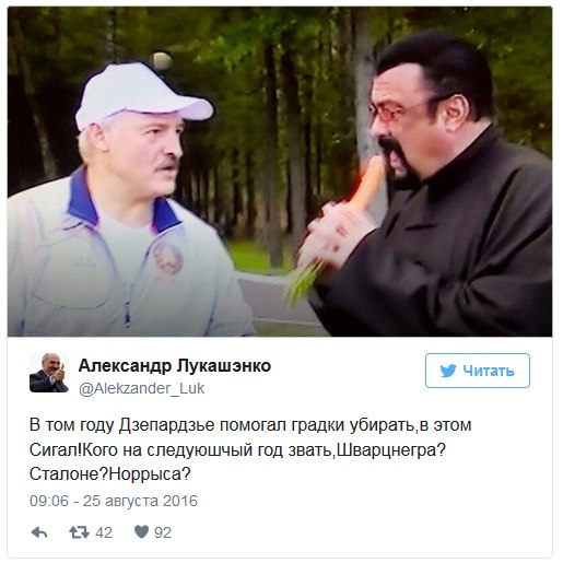 "Мыздобулы" в картинках. Смешных и не очень... 27-08-2016