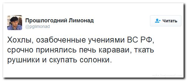 "Мыздобулы" в картинках. Смешных и не очень... 27-08-2016