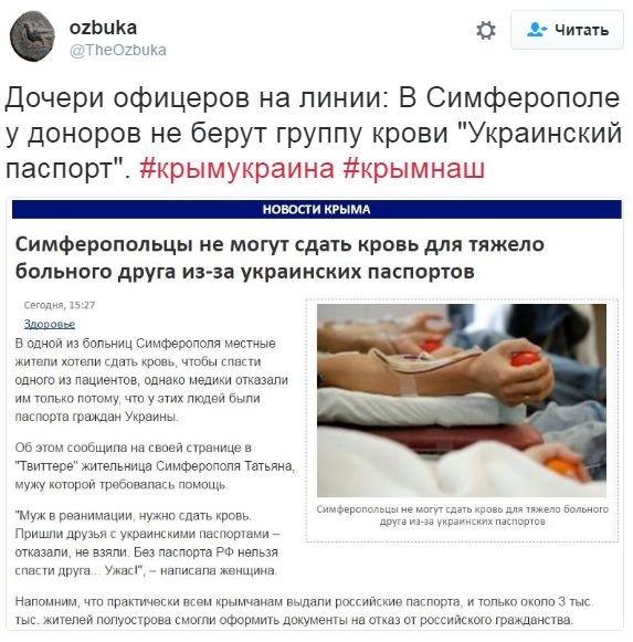 "Мыздобулы" в картинках. Смешных и не очень... 27-08-2016