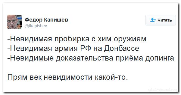 "Мыздобулы" в картинках. Смешных и не очень... 27-08-2016