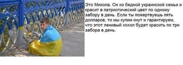 "Мыздобулы" в картинках. Смешных и не очень... 27-08-2016