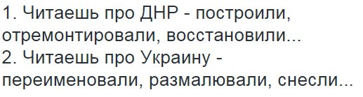 "Мыздобулы" в картинках. Смешных и не очень... 27-08-2016