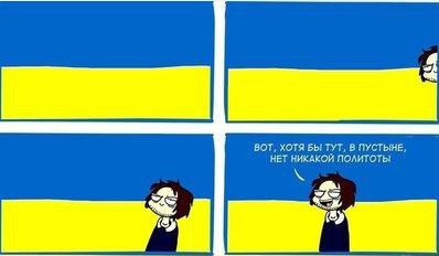 "Мыздобулы" в картинках. Смешных и не очень... 27-08-2016