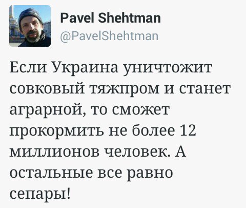 "Мыздобулы" в картинках. Смешных и не очень... 27-08-2016