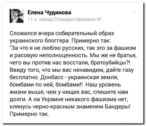 "Мыздобулы" в картинках. Смешных и не очень... 27-08-2016