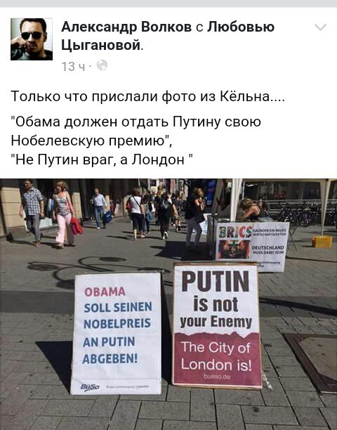 "Мыздобулы" в картинках. Смешных и не очень... 27-08-2016