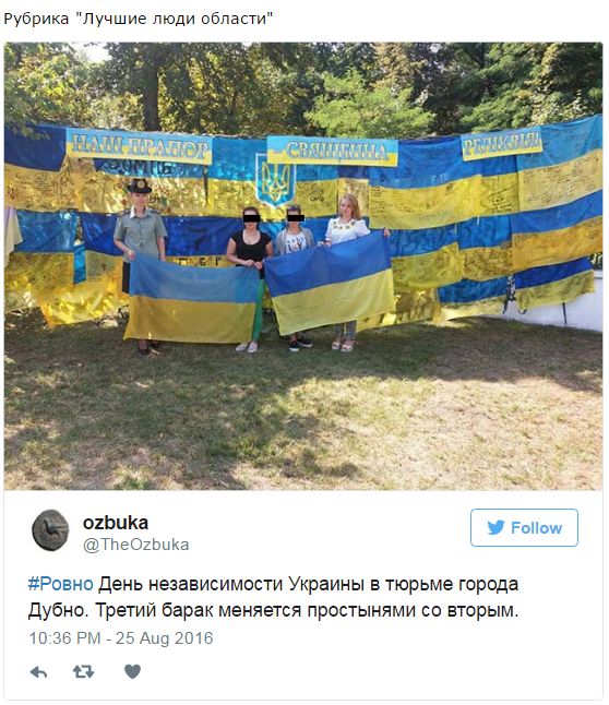 "Мыздобулы" в картинках. Смешных и не очень... 27-08-2016