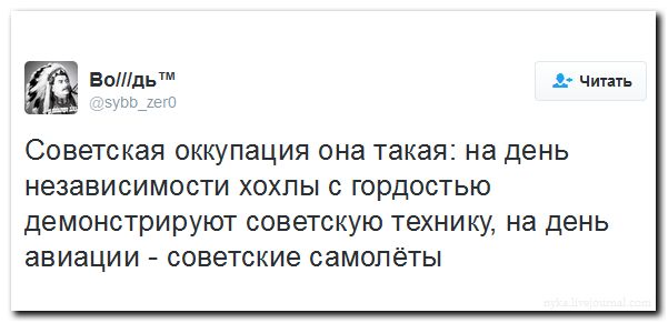 "Мыздобулы" в картинках. Смешных и не очень... 27-08-2016