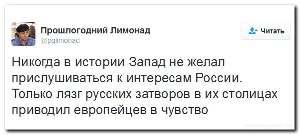 "Мыздобулы" в картинках. Смешных и не очень... 27-08-2016