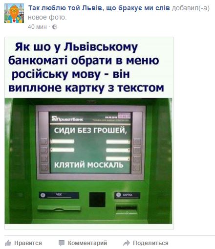 "Мыздобулы" в картинках. Смешных и не очень... 27-08-2016