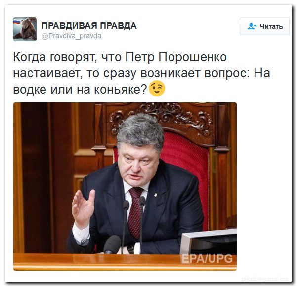 "Мыздобулы" в картинках. Смешных и не очень... 27-08-2016