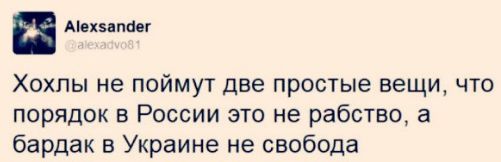 "Мыздобулы" в картинках. Смешных и не очень... 27-08-2016