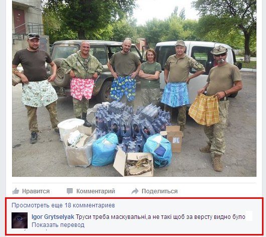 "Мыздобулы" в картинках. Смешных и не очень... 27-08-2016