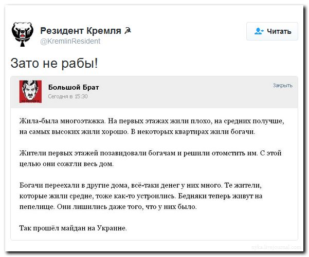 "Мыздобулы" в картинках. Смешных и не очень... 27-08-2016