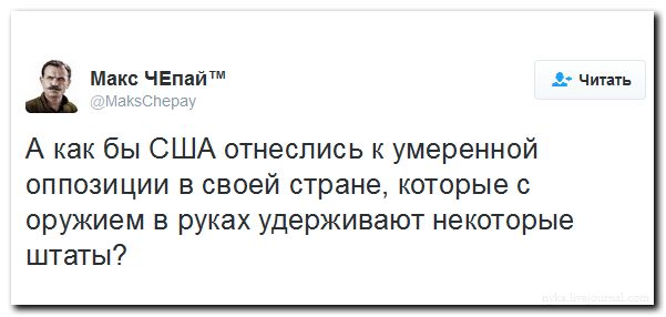 "Мыздобулы" в картинках. Смешных и не очень... 27-08-2016