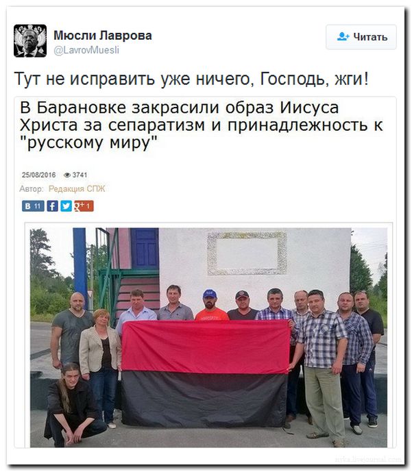 "Мыздобулы" в картинках. Смешных и не очень... 27-08-2016