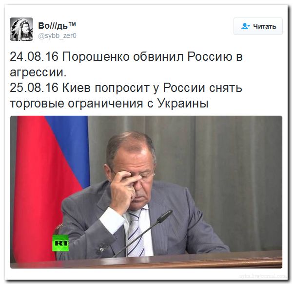 "Мыздобулы" в картинках. Смешных и не очень... 27-08-2016