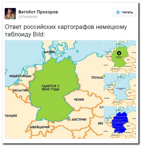 "Мыздобулы" в картинках. Смешных и не очень... 27-08-2016