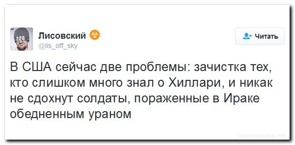 "Мыздобулы" в картинках. Смешных и не очень... 27-08-2016