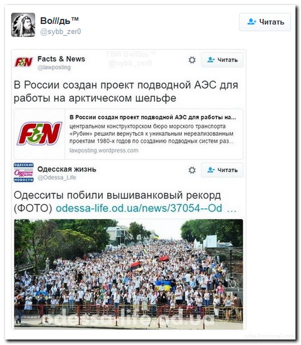 "Мыздобулы" в картинках. Смешных и не очень... 27-08-2016