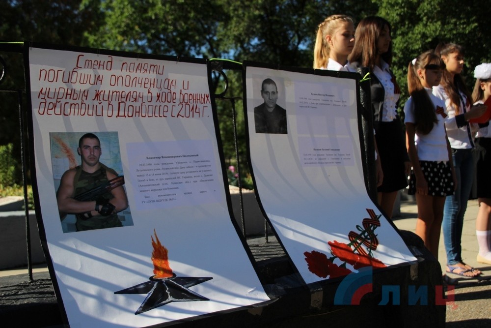 Митинг-реквием в память о жертвах украинской агрессии в пос. Тельмана и Алчевска Митинг-реквием в память о жертвах украинской агрессии в пос. Тельмана и Алчевска