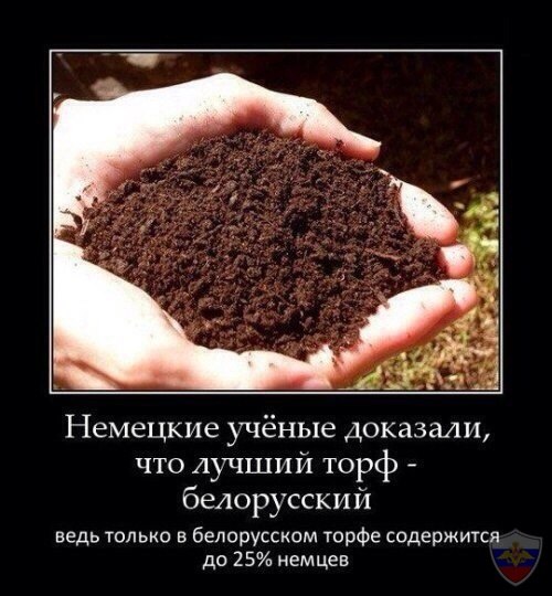 "Мыздобулы" в картинках. Смешных и не очень... 29-08-2016 "Мыздобулы" в картинках. Смешных и не очень... 29-08-2016